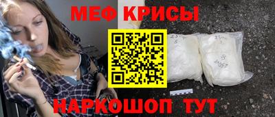 COCAINE Берёзовский