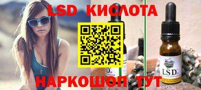 COCAINE Берёзовский