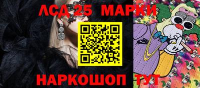 COCAINE Берёзовский