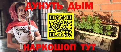 дживик Беслан
