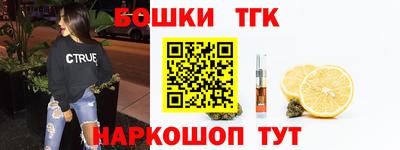 COCAINE Берёзовский