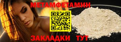 COCAINE Берёзовский