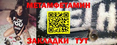 COCAINE Берёзовский