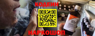 COCAINE Берёзовский