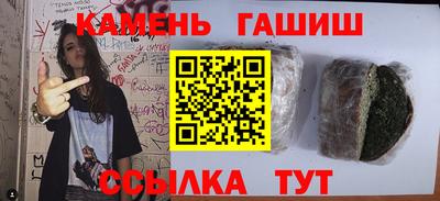 COCAINE Берёзовский