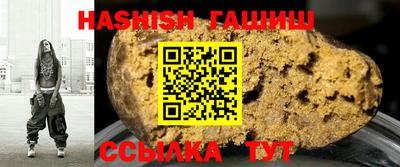COCAINE Берёзовский