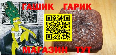 COCAINE Берёзовский