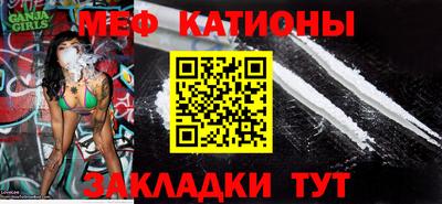 COCAINE Берёзовский